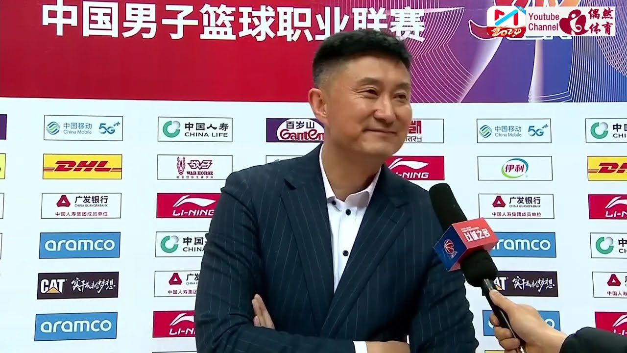 中成长起来