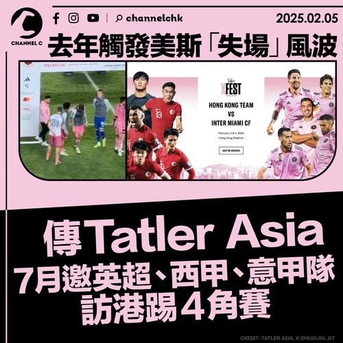 强大实力