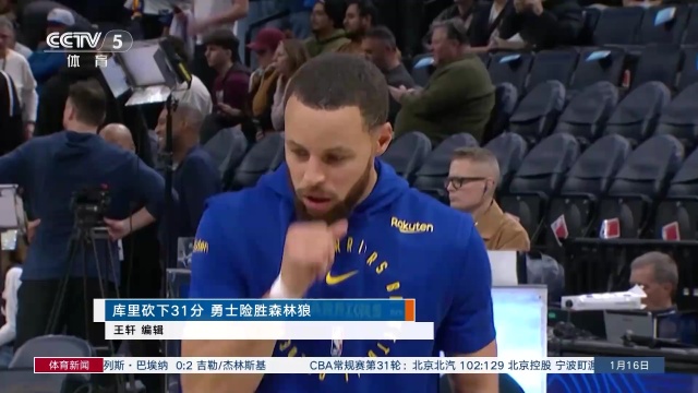 舞台上