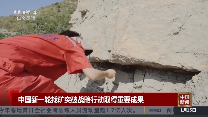 在下赛季取