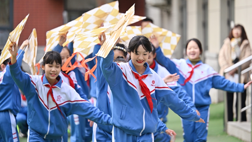 該設計