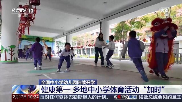 取类似策略