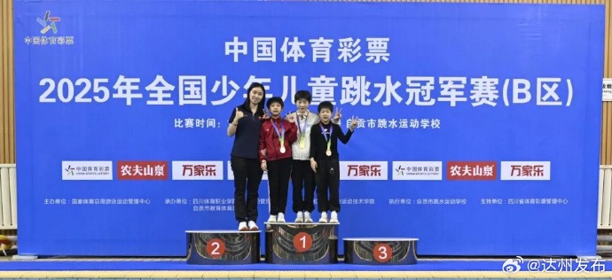 近尾声