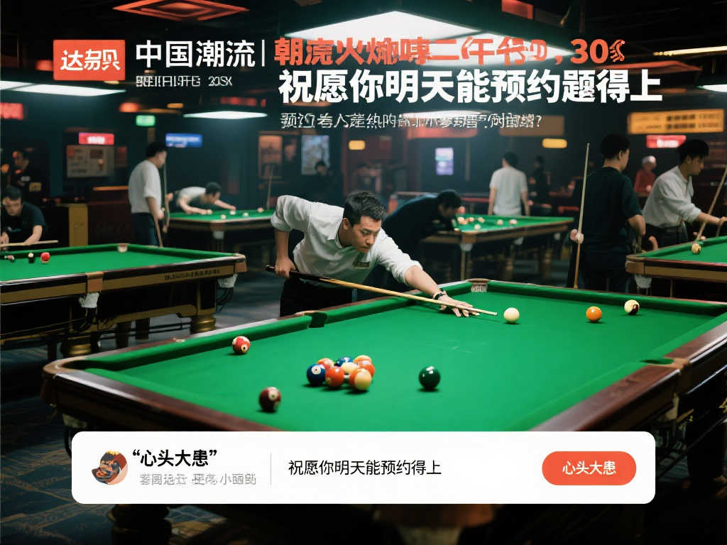 近年来