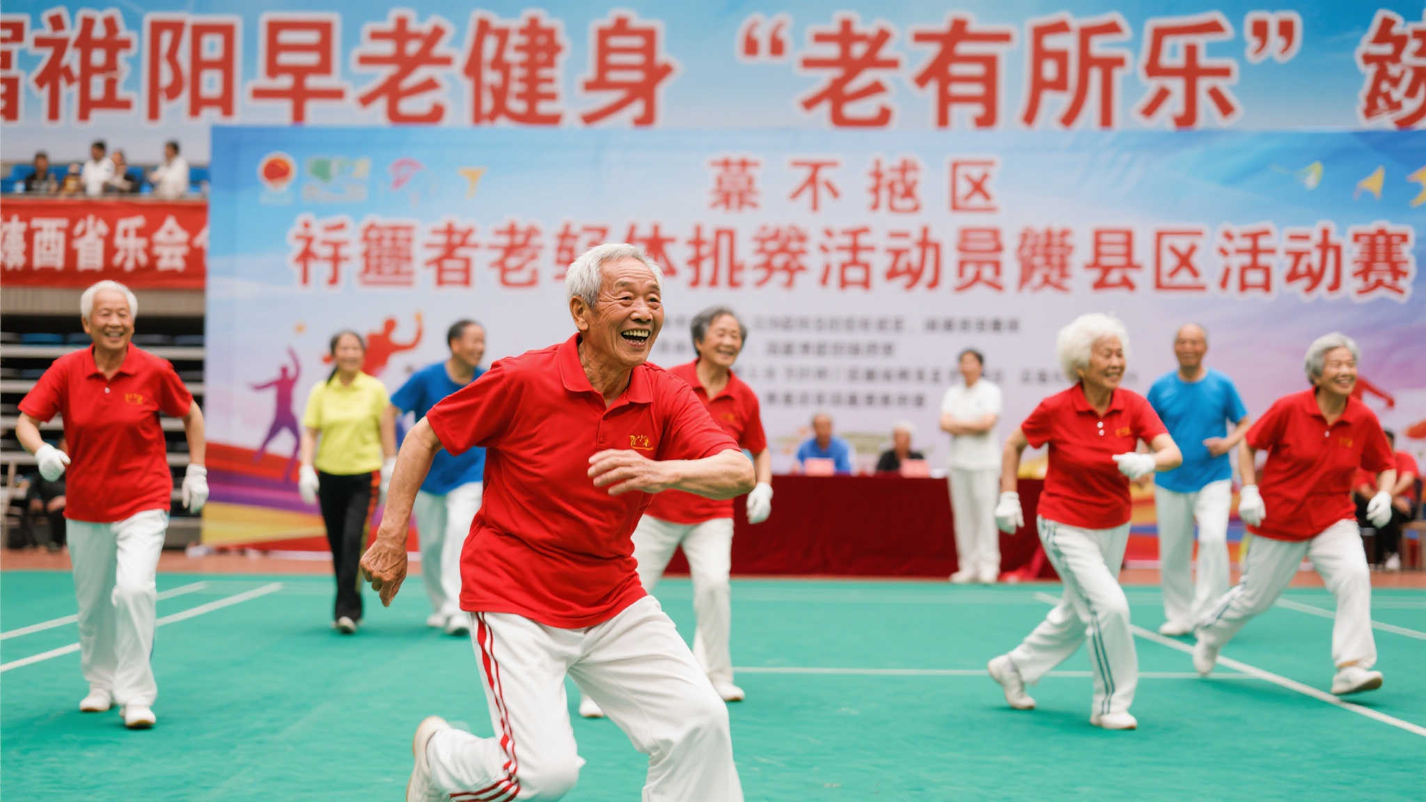 是他积累经 是他积累经